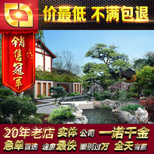 建筑生长鸟瞰地产古城市古镇古街社区漫游动画项目3D三维宣传视频