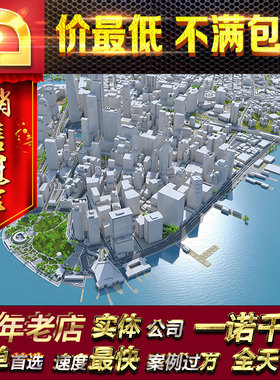 数据孪生webgl three.js unity u3d制作cesium开发数据可视化代做