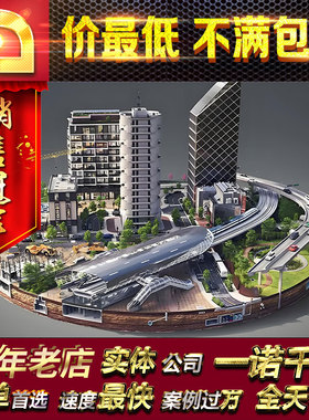 dynamo参数化dy建模脚本电池插件定制bim程序civil3d土木工程代做