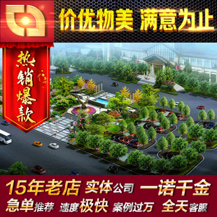 SU草图大师sketchup高程坡度坡向等分析图地形道路代建模型制作图