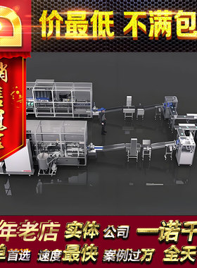 Robotstudio delmia pdps abb机器人点弧焊喷涂组装码垛仿真代做