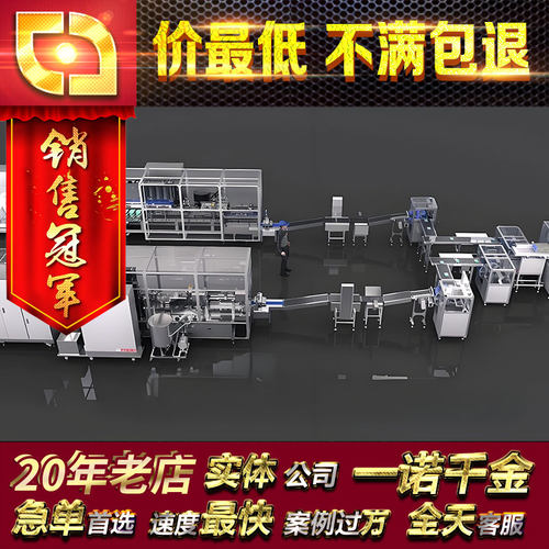 Simreal虚实仿真平台设计机器人工厂流水线机床建模编程分析代做