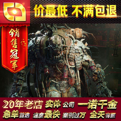 freeform卡通Q版IP人物动怪物手办打印产品建模雕刻ZB代做定制作