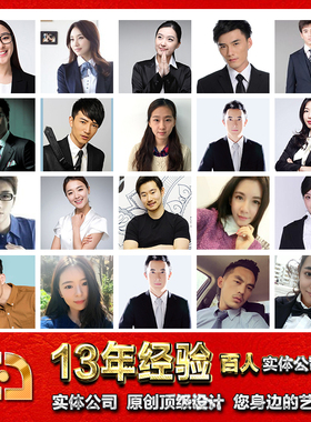 opensim骨骼仿真anybody生物力学visual3d分析Vicon数据处理代做