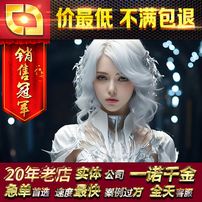 VRchat制作vrm视频直播元宇宙人物场景特效模型动捕面捕代做定制