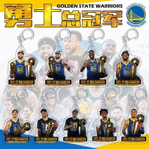 总NBA克莱2021库里MVP周边钥匙扣