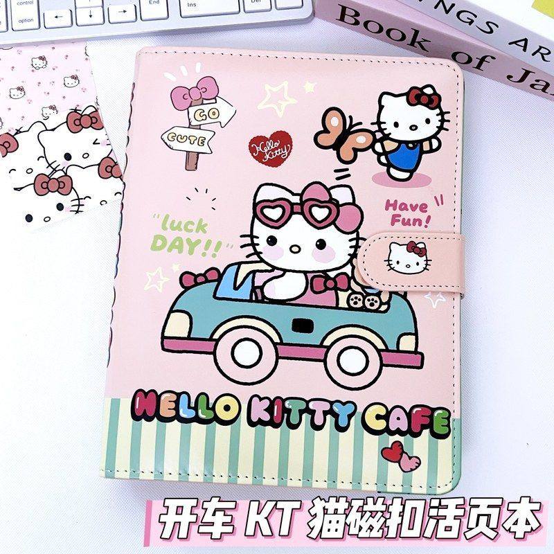 汽车kt猫活页卡册少女笔记本粉色可拆卸a5彩页爱豆小卡拍立得收纳