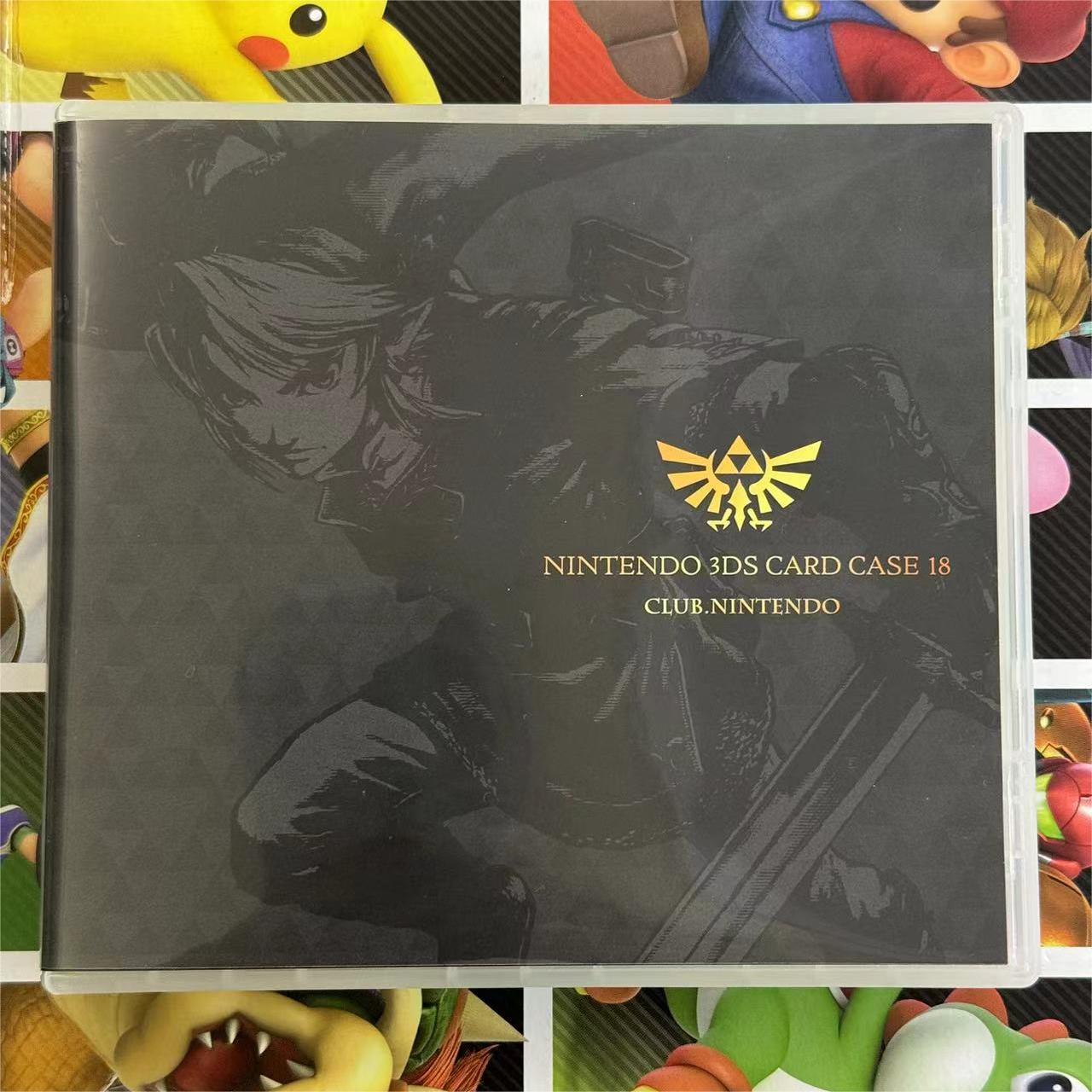 【二手任天堂3DS周边】任天堂俱乐部 塞尔达 3DS 收纳盒 单封面