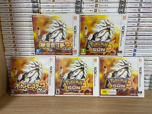 3ds游戏精灵宝可梦11港版美版