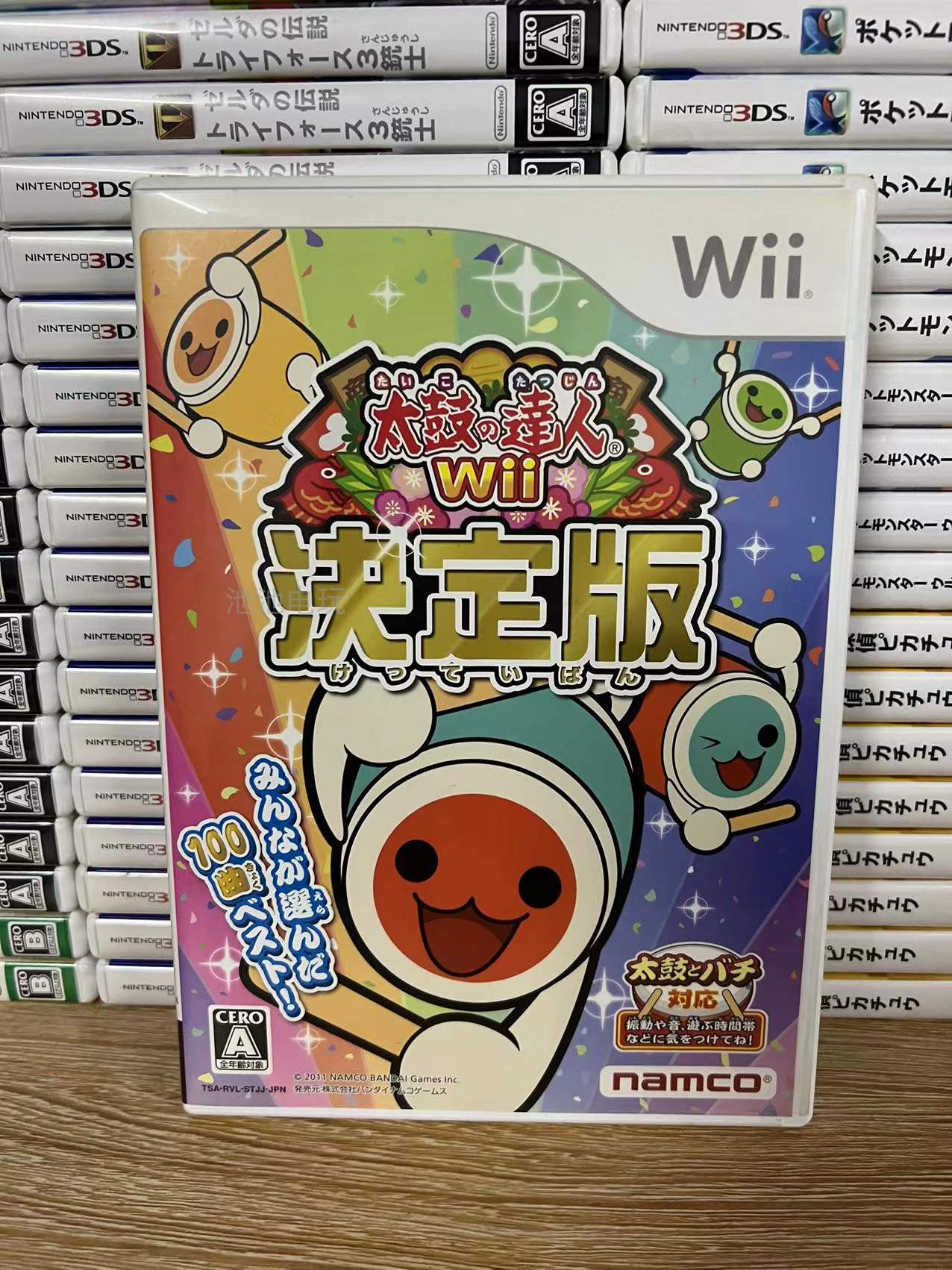 【二手】ns玩不了日版太鼓达人wii