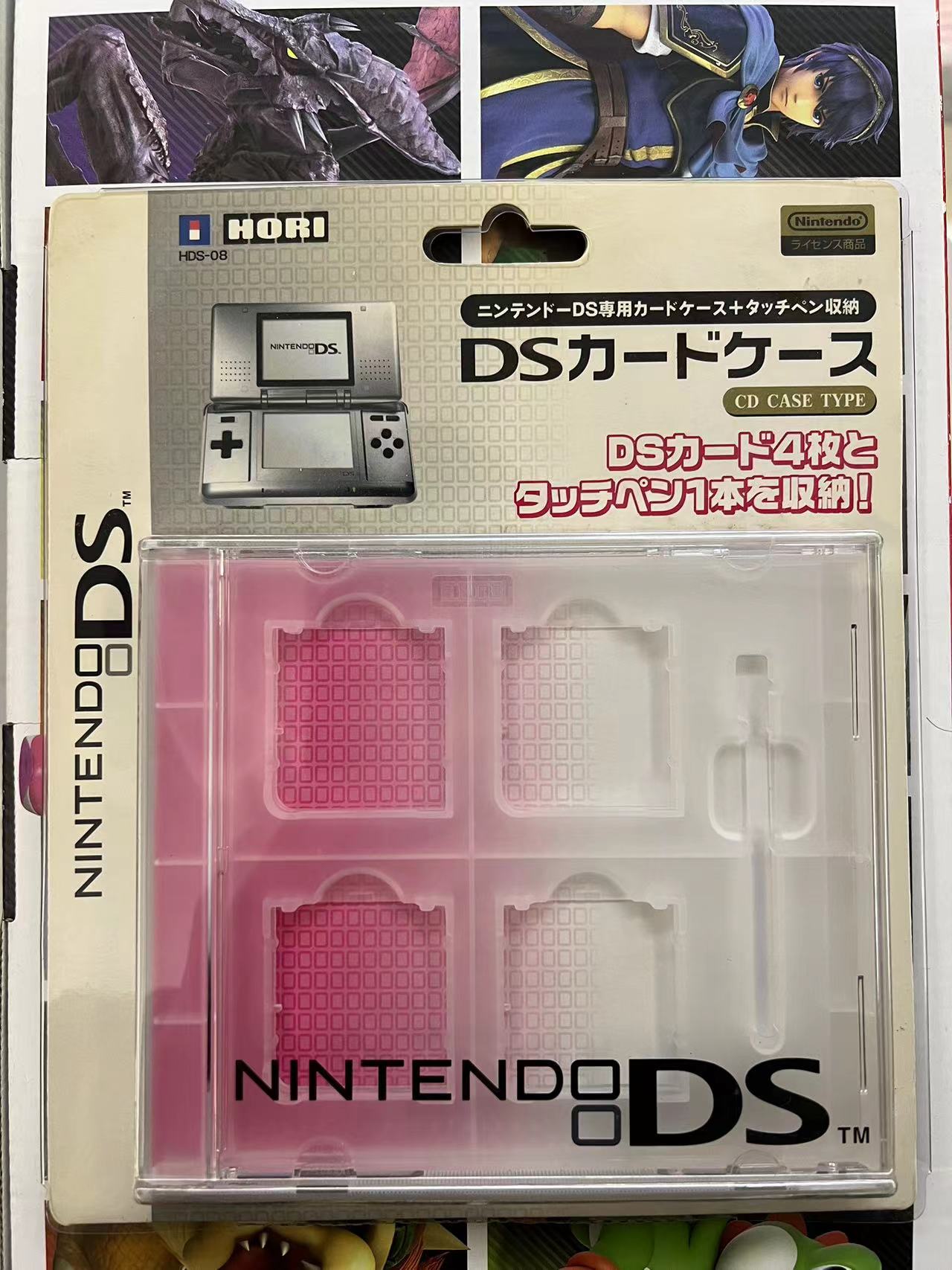 【任天堂正版NDS周边】HORI NDS 塑料CD盒设计 卡带触笔收纳盒