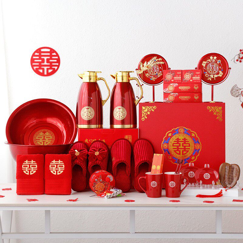 女方备婚陪嫁套装婚礼用品大全婚庆拖鞋结婚脸盆洗漱杯嫁妆箱全套