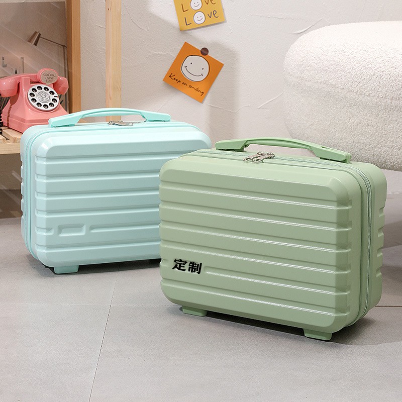 14寸糖果色化妆箱旅行收纳包