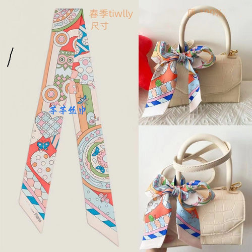 2024仿真丝绑包手提包丝巾