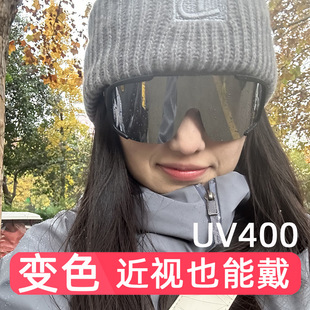 骑行眼镜户外滑雪防风沙登山跑步自行车运动变色太阳镜