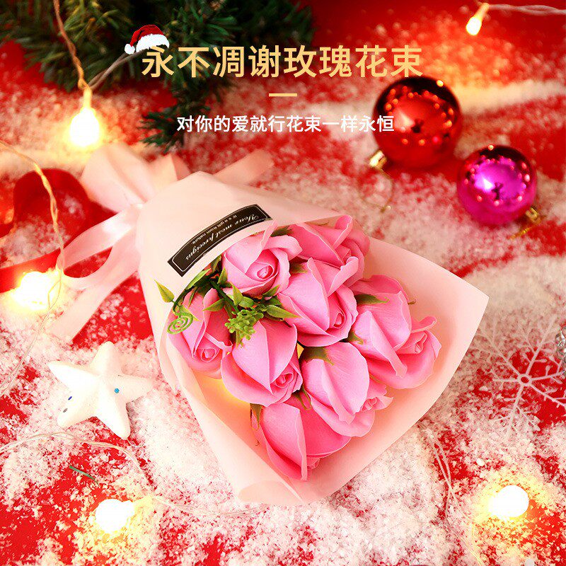 香皂花礼盒平安夜礼物苹果平安果套装圣诞节礼品有意义的新品