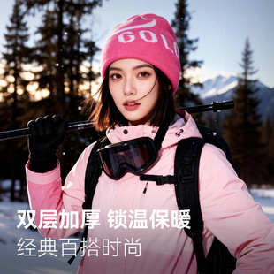 高乐捷针织帽子女款秋冬高级感冷帽男大头围户外登山滑雪防风保暖