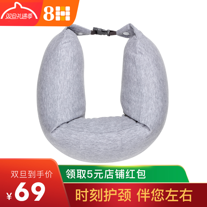 正品1