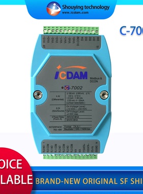 Relay module Shouying technology C-7002 Type A