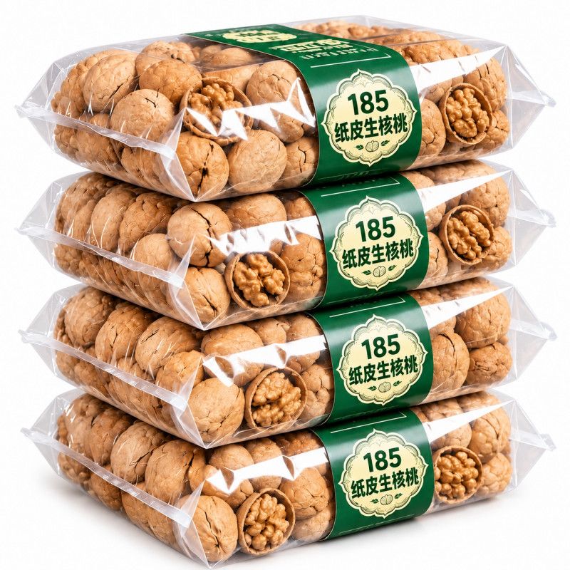 精品纸皮核桃新货新疆阿克苏纸皮核桃生原味坚果零食散批发净重