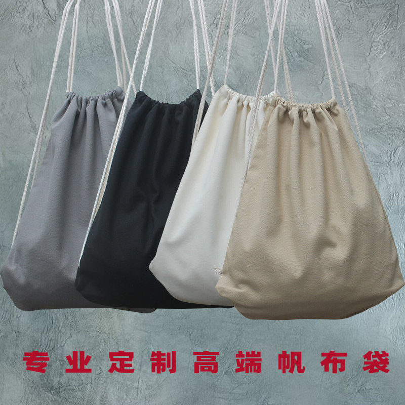 运动帆布双肩束口背袋男女简约双肩包抽绳袋收纳黑白可定制l图片