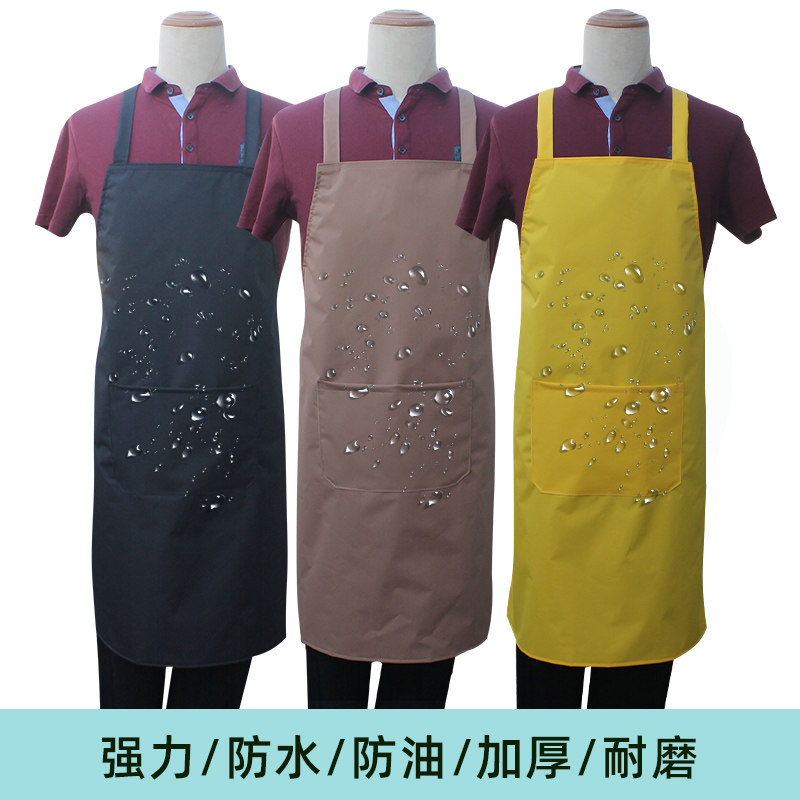 防水围裙厨房洗碗专用冬天洗衣双肩背带围裙大码罩衣水产专用加长