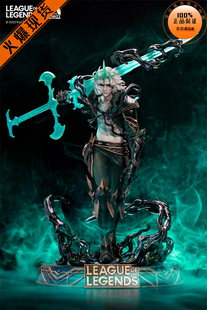 【李小西弟弟】开天 破败之王 佛耶戈 1/6 全身像 限量手办