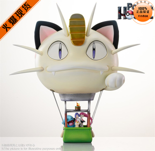 【李小西弟弟】POKE HOUSE 喵喵气球 武藏 小次郎 喵喵 果然翁