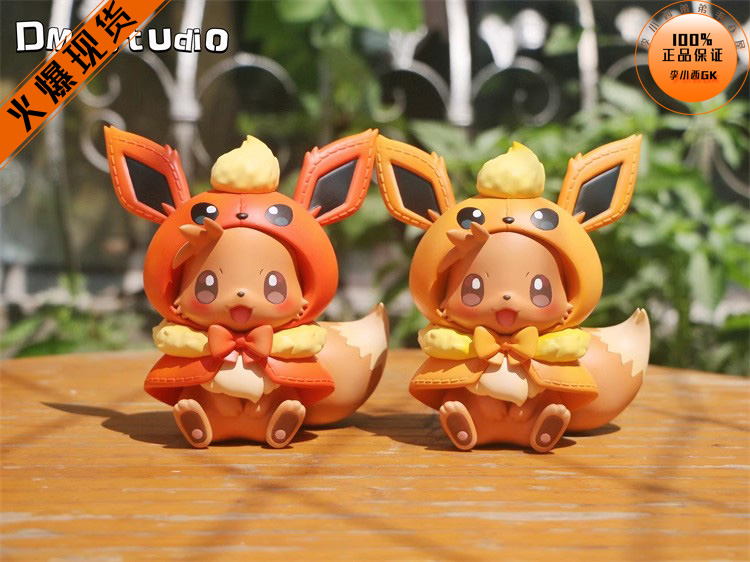 DM呆萌伊布变装火伊布