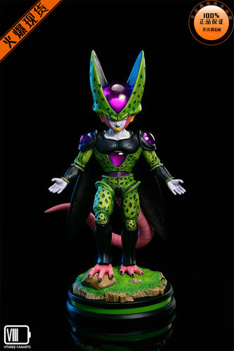 V3fanart搅拌机系列沙弗利
