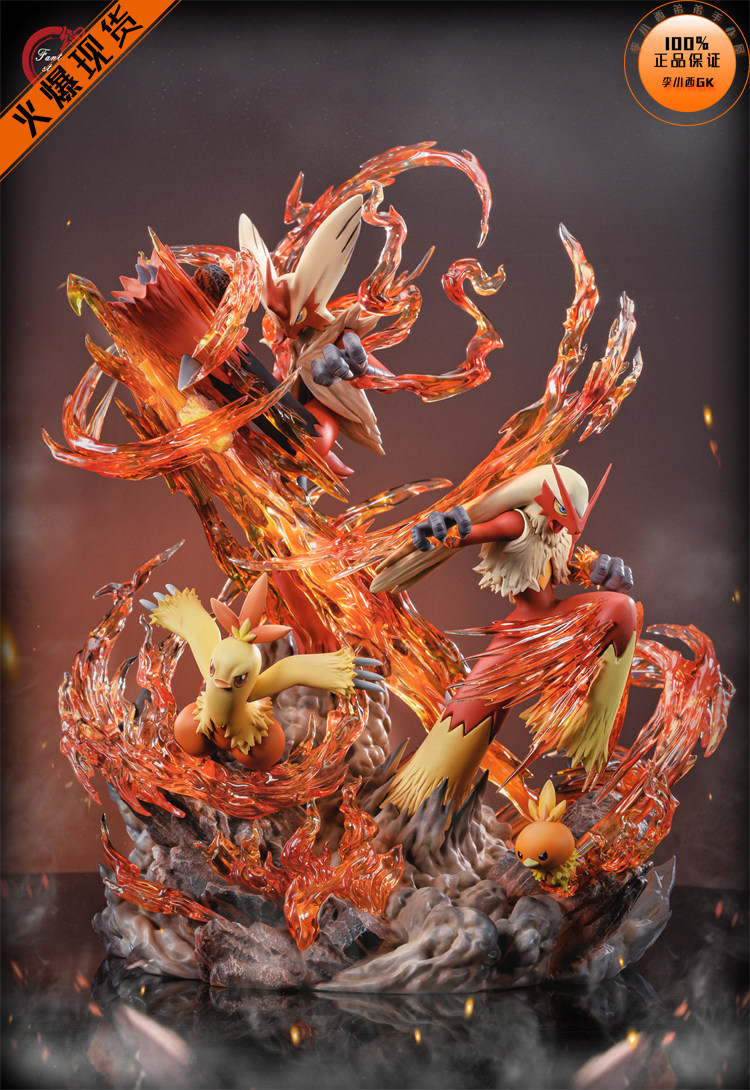 【李小西弟弟】fantasy 幻想屋 gx进化系列 火焰鸡 限量手办gk