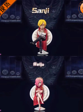 【李小西弟弟】Warhead 杰尔马 05 06 山治 蕾玖 限量手办GK