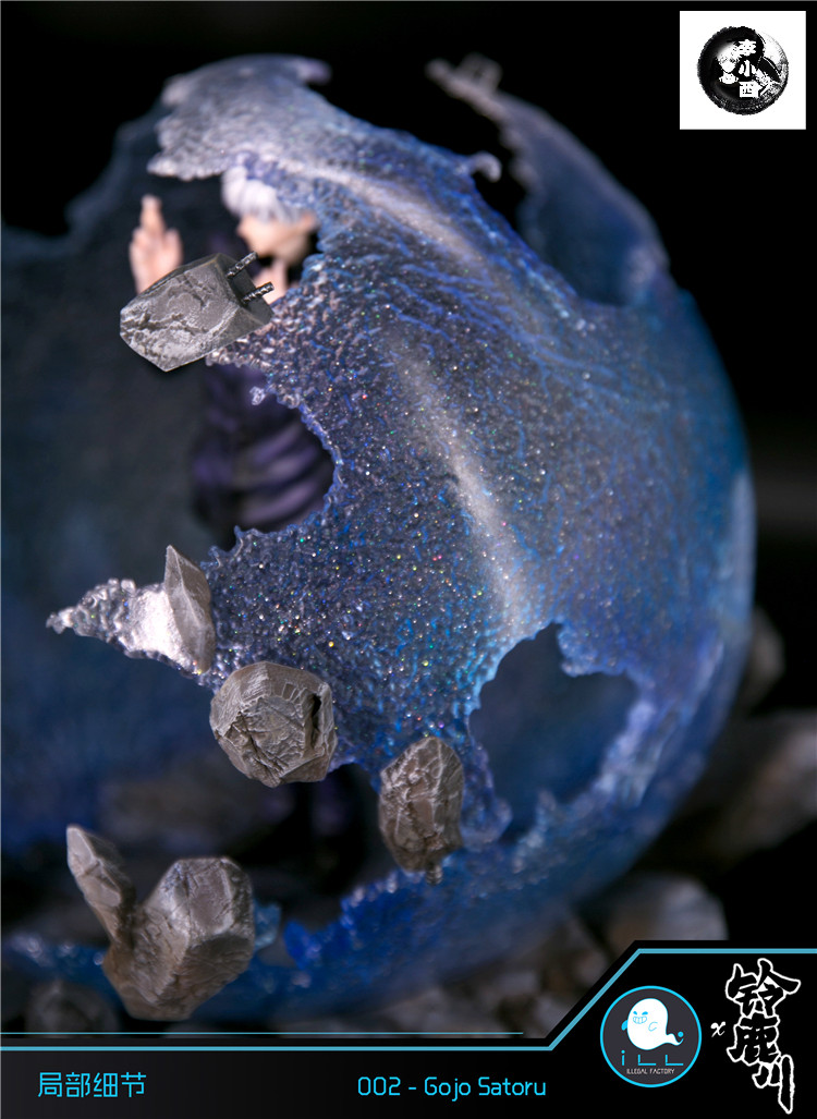 【李小西弟弟】ILL铃鹿川五条悟