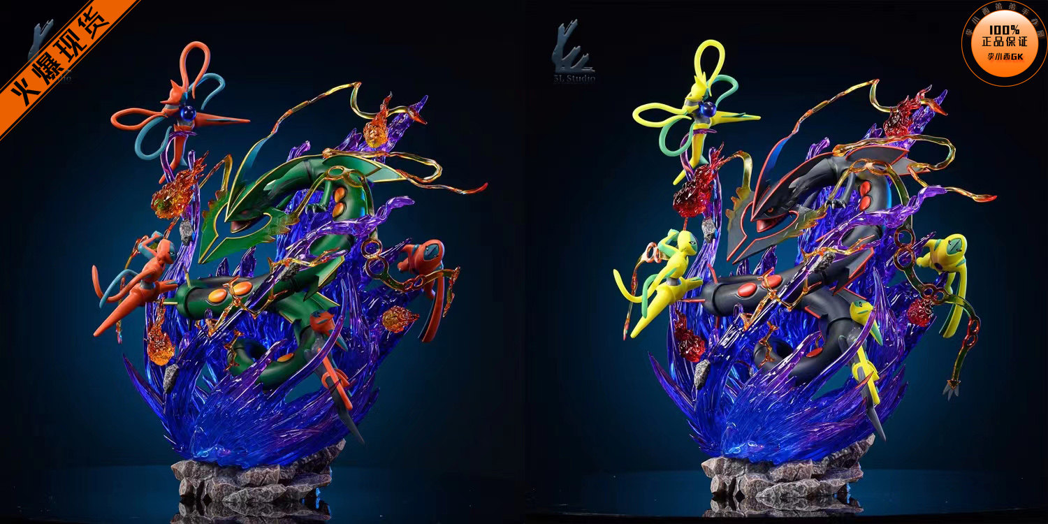 【李小西弟弟】3l 对战系列 超级烈空座vs代欧奇希斯 限量手办gk