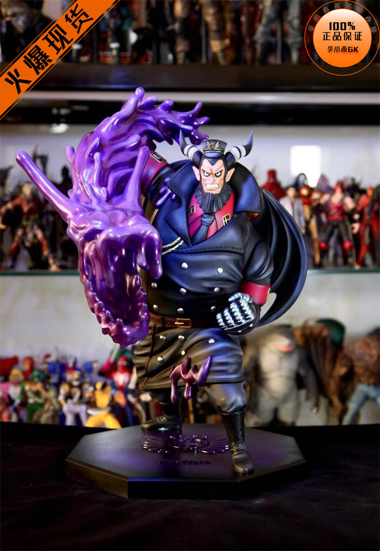 【李小西弟弟】新世纪工作室 毒龙 麦哲伦 限量手办gk