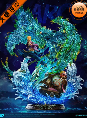 【李小西弟弟】ZZDD 海贼大雕系列 不死鸟 马尔科 限量手办GK