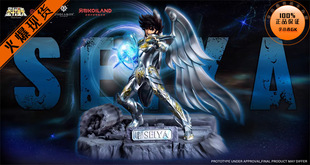 【李小西弟弟】现货 铸刻 天马座 星矢 神圣衣系列第一弹 手办