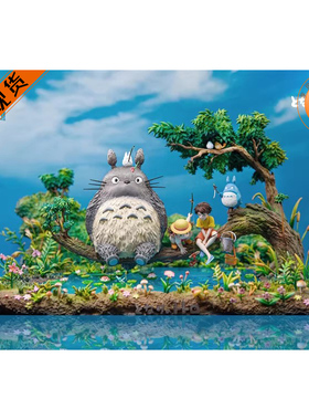 【李小西弟弟】现货 OPM 宫崎骏 桌面005 龙猫钓鱼 限量手办GK