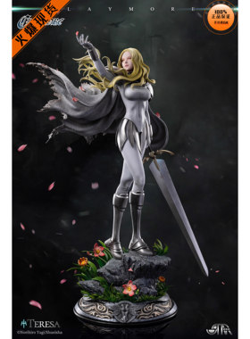 【李小西弟弟】现货 星星社 STAREXVA 大剑 正版授权 迪妮莎 手办