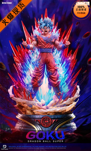 【李小西弟弟】现货 德音 周年款 超蓝界王拳 悟空 限量手办GK