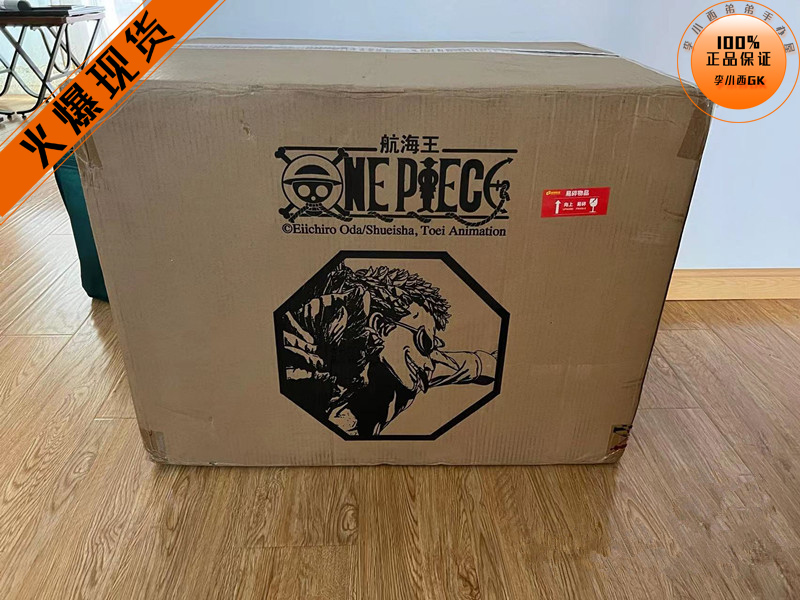 【李小西弟弟】集美殿堂 小唐 明哥 正版雕像手办GK