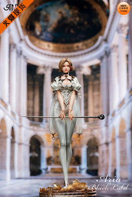 STAREXVA星星社阿蕊娅