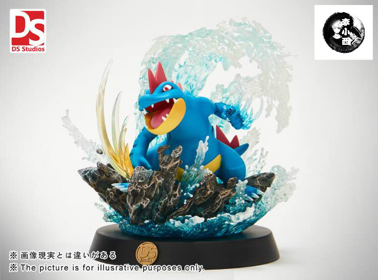 DS金银御三家大力鳄