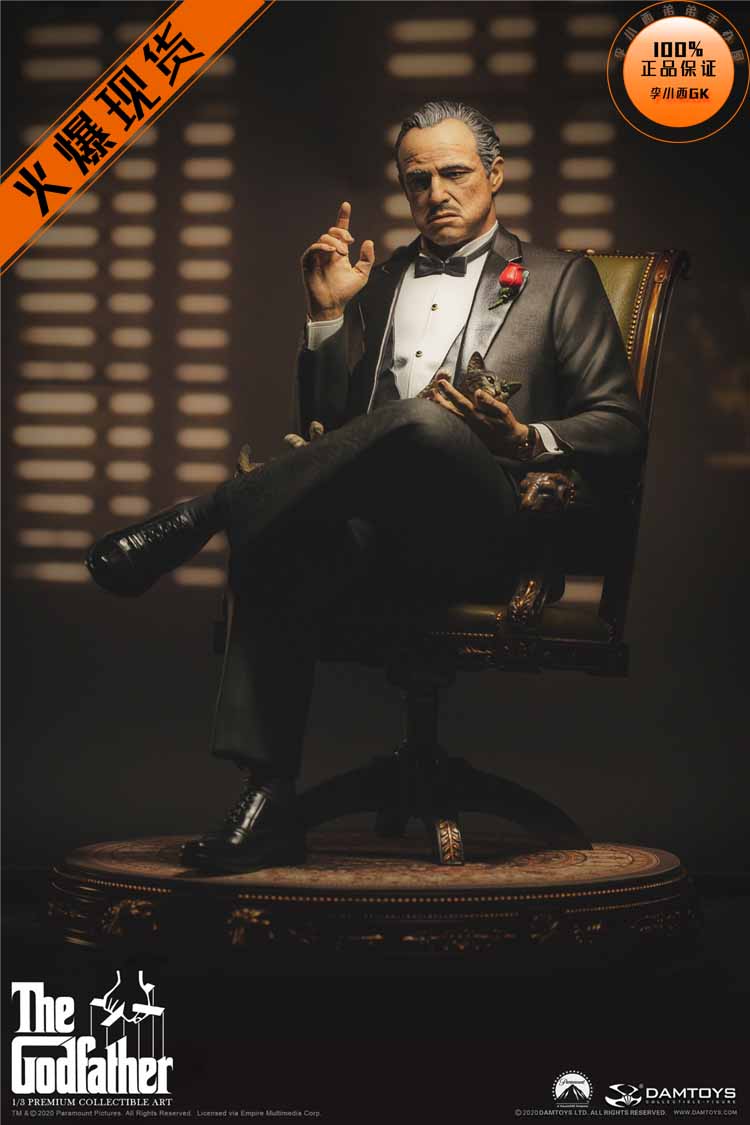 DAMTOYSCS0191/3教父1972版