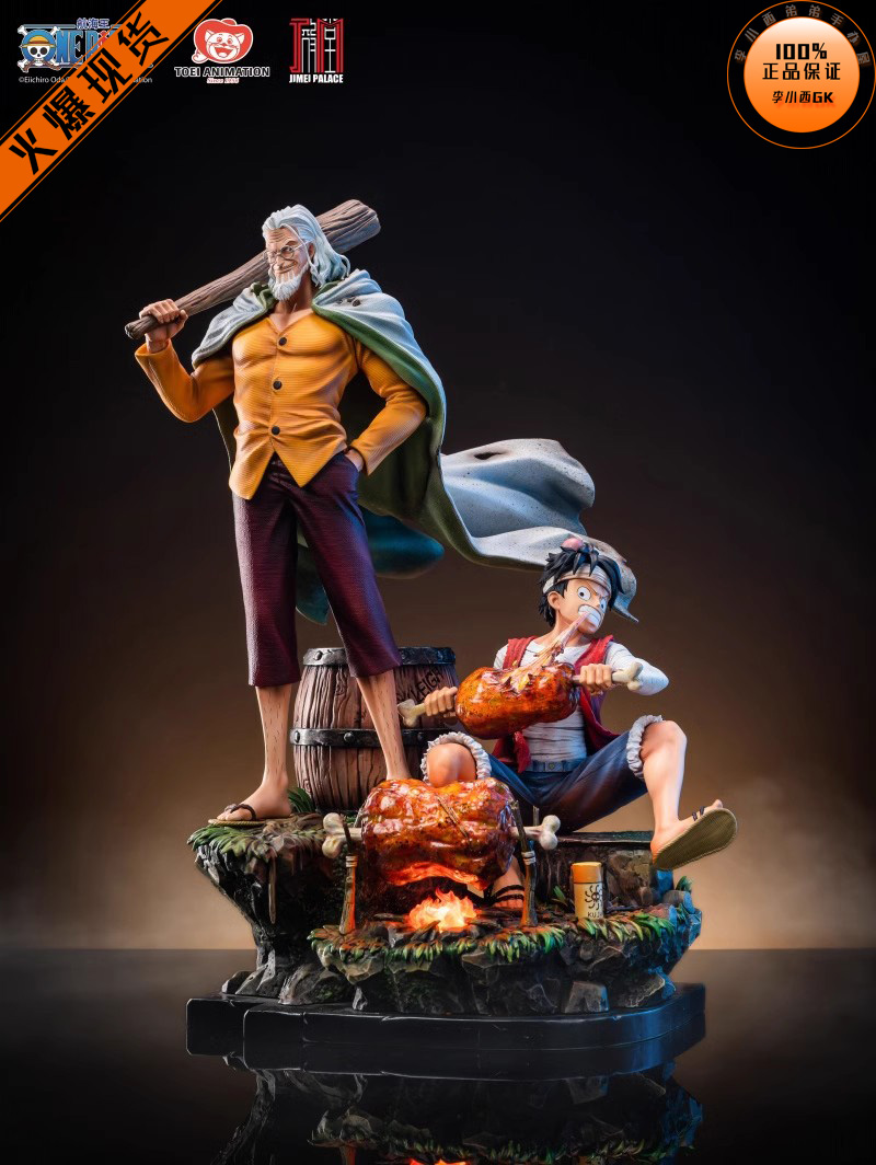 集美殿堂航海王吃肉路飞雷利