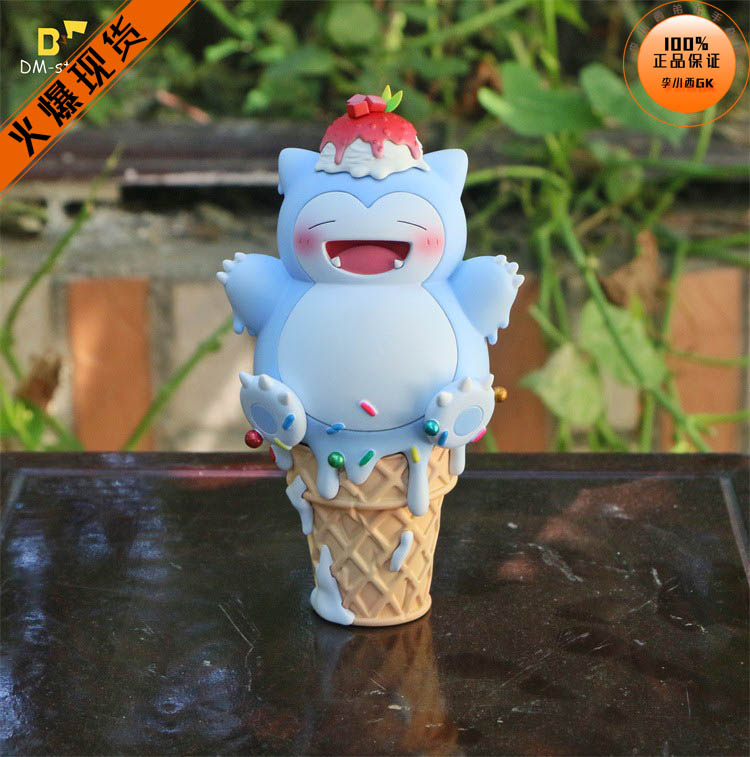 DM呆萌雪糕系列卡比兽雪人色