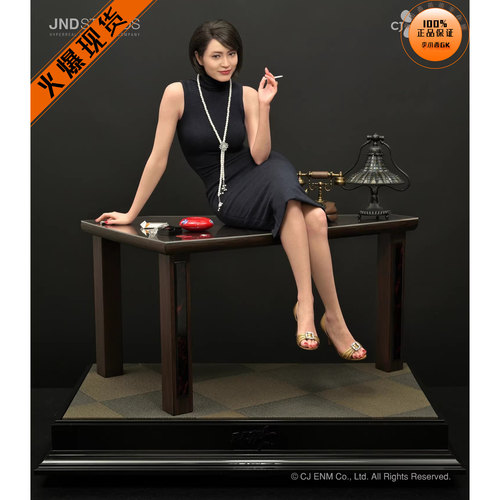 【李小西弟弟】现货 JND Studios 1/3 韩国电影 老千 郑女士 手办