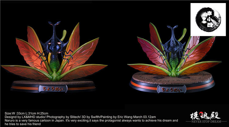 【李小西弟弟】模魂殿 lx 尾兽共鸣第八款 七尾 重明 限量手办gk