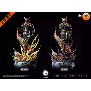 【李小西弟弟】现货 LB 假面骑士 惊异全能空我 限量手办GK