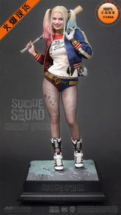 【李小西弟弟】JND Hms005 1/3 小丑女 正版手办雕像